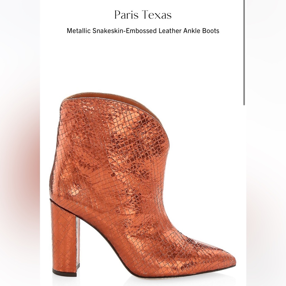New In Box Never Worn Paris Texas Boots Size 38